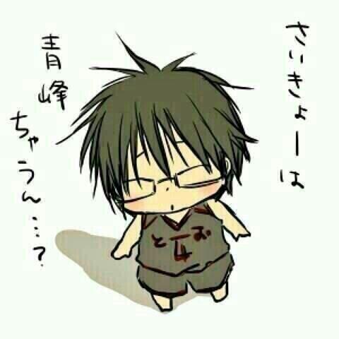 今吉生誕祭のtwitterイラスト検索結果 今吉生誕祭のtwitterイラスト検索結果