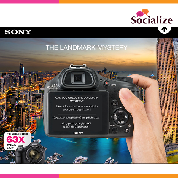 SocializeAgency's tweet image. We're loving @SonyMEA's mystery game! Grab that Cybershot and start the hunt. on.fb.me/T25BXC #ClientInFocus