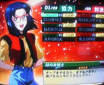 ほかの眼鏡ストが知らなさそうな眼鏡っ娘を晒す 4ページ目 Togetter