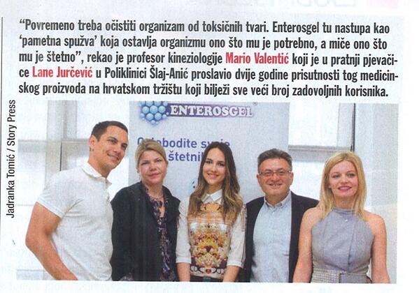 Enterosgel u Story Magazinu! <a href="/storyrs/">Empire</a>