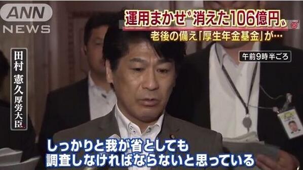 埋め込み画像への固定リンク