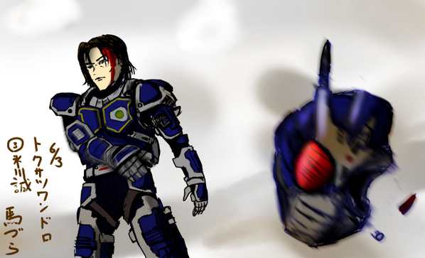 馬づら 氷川誠として戦いなさい 特撮版深夜の真剣お絵描き60分一本勝負 Http T Co 0v2cvs7nak