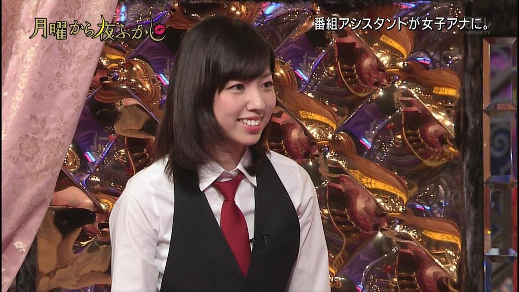 テク憧 月曜から夜ふかし でマツコに愛人と呼ばれるアシスタントの松井くららが福岡放送でアナウンサーになるらしい Http T Co Woayzwpozn Twitter