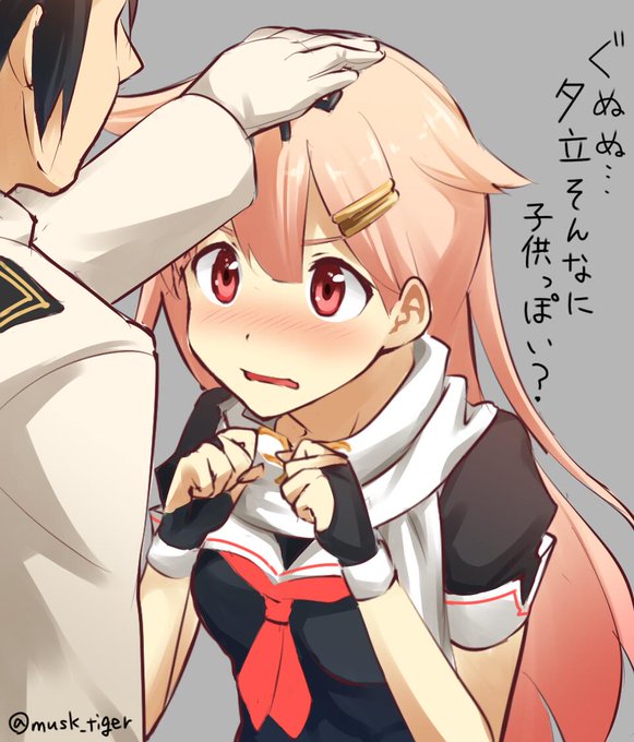 夕立かわいいのtwitterイラスト検索結果 古い順 夕立かわいいのtwitterイラスト検索結果 古い順