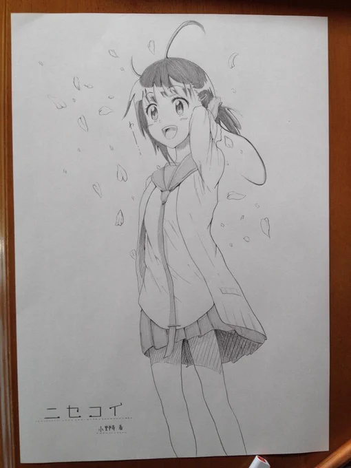 春ちゃんかわいいなぁ〜早く13巻読みたいわー。 