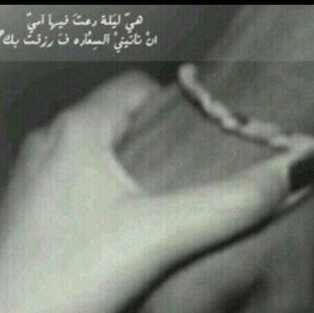 behso1's tweet image. رجيت بحر العشق يوصف غلاك ! قال السموحه عاجز عن معانيه. بندر