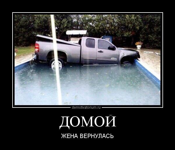AnzhelakDE's tweet photo. http://t.co/M83f0uIj6b