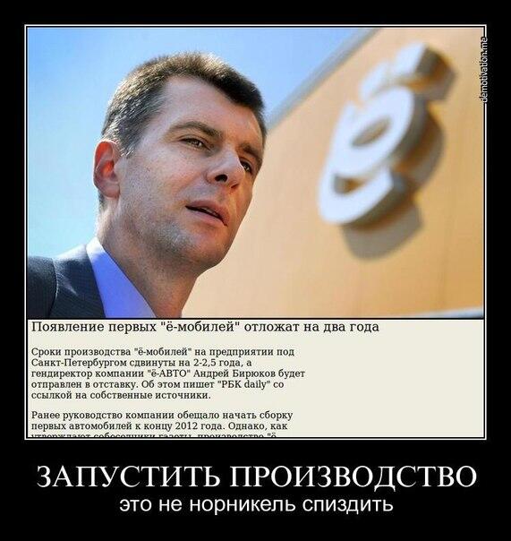 SergejG1b's tweet photo. http://t.co/kjU7sChaSb