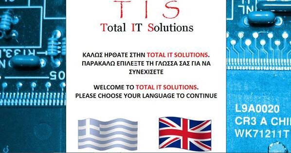 tis_solution's tweet image. Η ΑΓΓΛΙΚΗ ΣΕΛΙΔΑ ΤΟΥ SITE ΕΙΝΑΙ ΠΛΕΩΝ ΕΤΟΙΜΗ!!!! ENGLISH WEBPAGE IT'S READY!!!!!!