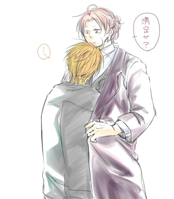 ルキジャンのtwitterイラスト検索結果 古い順 ルキジャンのtwitterイラスト検索結果 古い順