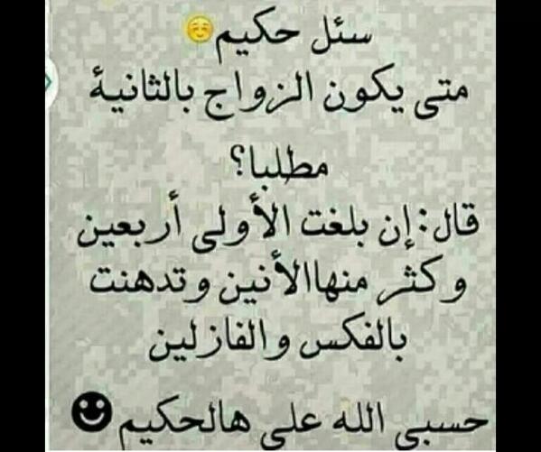 daialain1 tweet picture