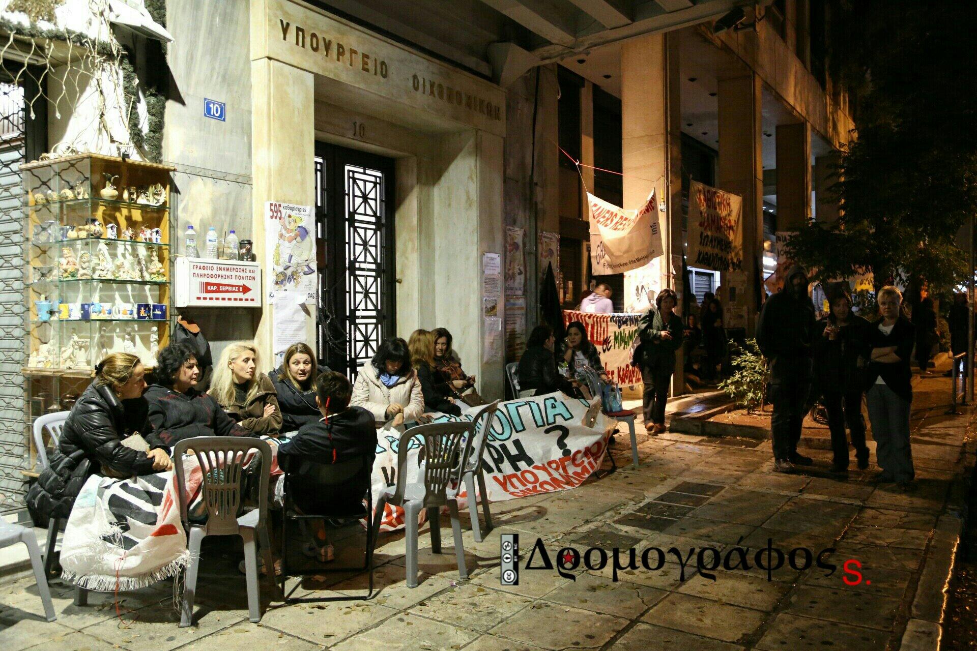 Σύνδεσμος ενσωματωμένης εικόνας