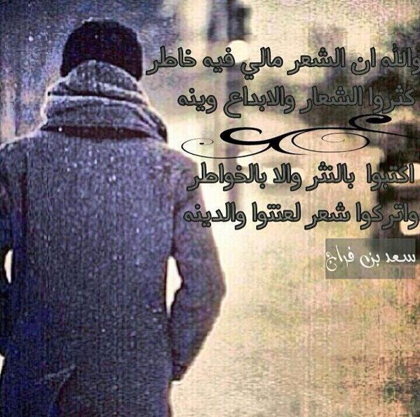 sfa5111's tweet photo. بوووح خاااص ....
شكرا لصاحب التصميم .....👋👋 http://t.co/tUNuuKmzwm