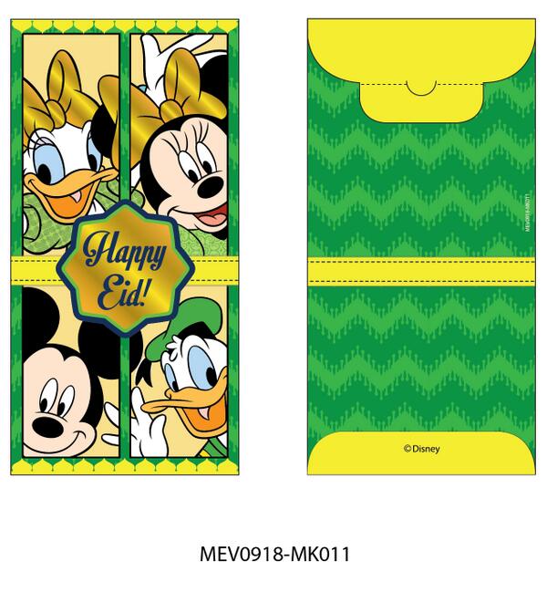 SSCards tweet picture