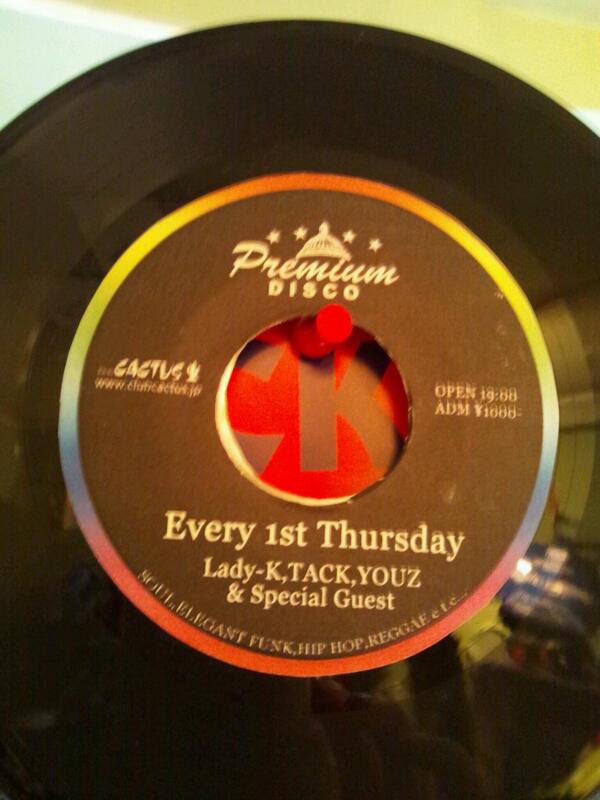Soul Dressing (@afro_tee) on Twitter photo よろしくお願いします!“<a href="/nervy_tokyo/">ナービー💈LADY-K🤘🗼</a>: 6.5 木曜"Premium Disco " 19-24時 <a href="/clubcactus/">Club CACTUS</a> ent. \ 1000
ゲストDJ <a href="/afro_tee/">Soul Dressing</a> !! &Youz <a href="/youz_ulu/">Bulu</a> ” よろしくお願いします!“<a href="/nervy_tokyo/">ナービー💈LADY-K🤘🗼</a>: 6.5 木曜"Premium Disco " 19-24時 <a href="/clubcactus/">Club CACTUS</a> ent. \ 1000
ゲストDJ <a href="/afro_tee/">Soul Dressing</a> !! &Youz <a href="/youz_ulu/">Bulu</a> ”