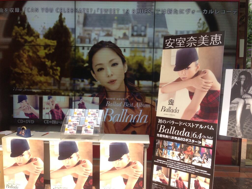 安室奈美恵　ライブ会場限定　レコード　バラーダ Amazon.co.jp: Ballada バラーダ 安室奈美恵 安室奈美恵ライブ