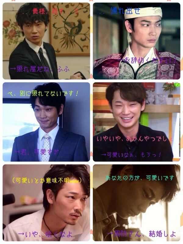 まよ Hm Go5 Twitter まよ Hm Go5 Twitter
