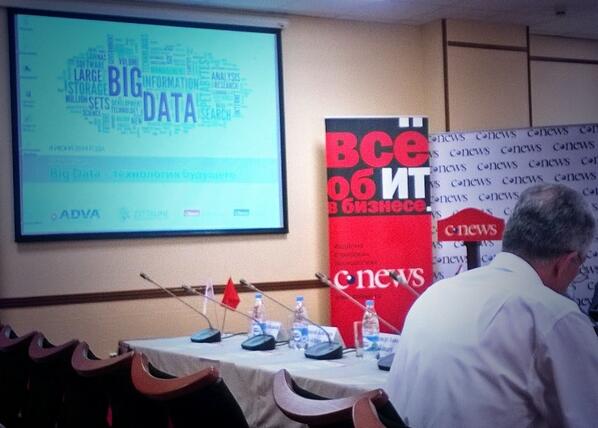 WWMindMap's tweet image. #BigData is coming. Are you ready? @BigDataConference