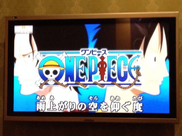 Akn 久々にワンデイ歌おうとしたら映像入ってた泣く Http T Co Trc51pannt