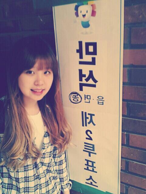 <투표했어요>  ♪♬투표해요 오오오오 ~ 오오오오오 ♪♬ SBS 선거송 '투표해요'를 작사작곡한 썸띵의 아현양이 보내 준 투표인증샷입니다 ! ★잠시 후 SBS #국민의선택 3부가 방송될 예정입니다★