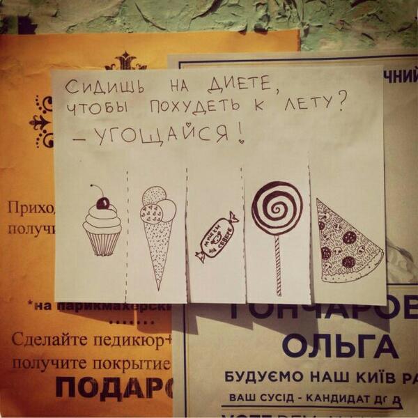 eldarmurtazin tweet picture