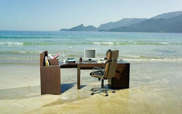 Boosting #EmployeeEngagement in the Summer Months ideed.it/1x5zBkT #HumanResources #leadership