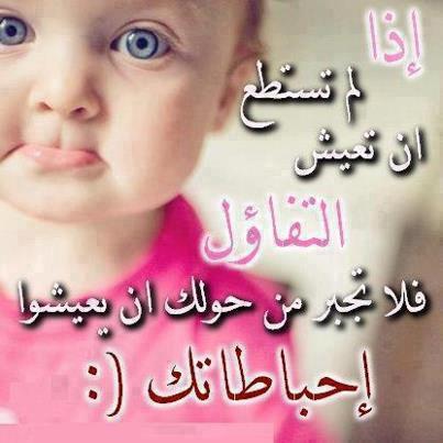 حقيقة جيدة :)