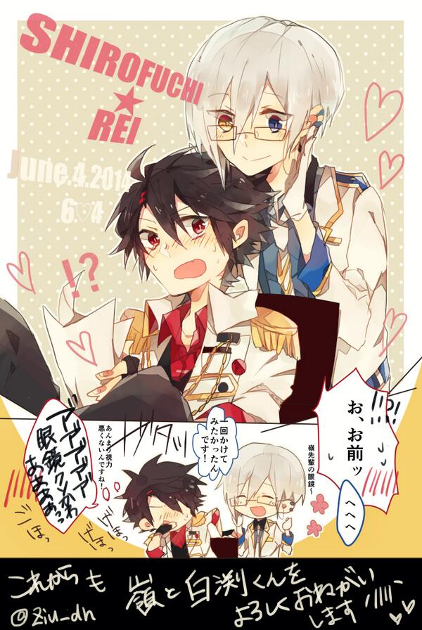 ギリギリセーフ!
嶺白(046)→4/6は嶺白の日→白嶺?6/4wといった感じで今日白嶺ちゃんの日でした(笑)渕【@k_fuchi 】宅の白渕くんとうちの嶺でCPを組んで早4カ月。沢山の方に反応頂けて幸せでした!これからも愛でます…!