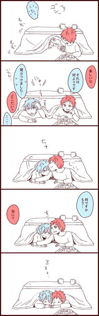赤黒ちゃん らすと 