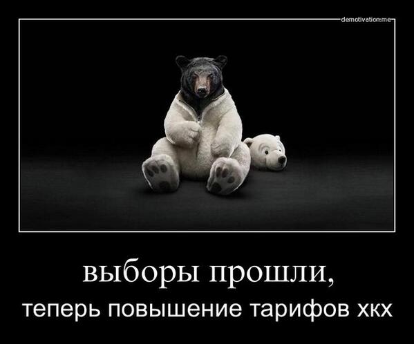 AnastasiyaCCy's tweet photo. http://t.co/f8Fex30Rxo