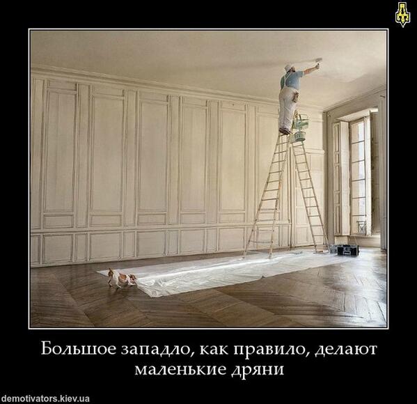 Inga0dJ0's tweet photo. http://t.co/RUYBlBQmh0