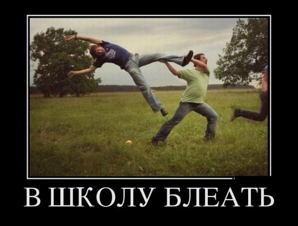 FilippbJvwh's tweet photo. http://t.co/4ObDbVbq7Q