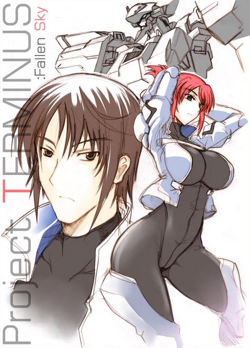 今やってるのものです。見た瞬間で何処か影響を受けたかはわかるでしょうwww

@Atat_Re が内容や設定を考えてます。 