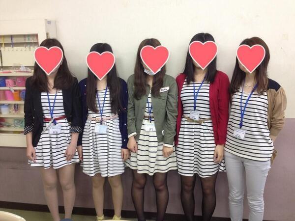 ボーダーでよくいるヤツ