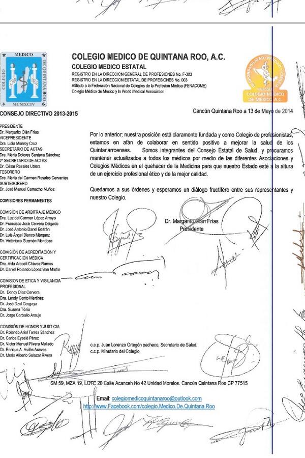 Carta al Gobernador Constitucional del Estado de Quintana Roo acerca de la Comisión Estatal de Arbitraje Médico.