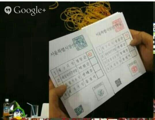 이번선거도 곳곳에서 이상징후가 나타난다. 정말 국민의 심판도 거스러고자 하는것이 아니길"<a href="/answer1219/">이현주</a>: [속보] 동작구 투표용지 색이 다르다.
복사본으로 투표용지를 쓰는 나라.
이게 나라냐? "