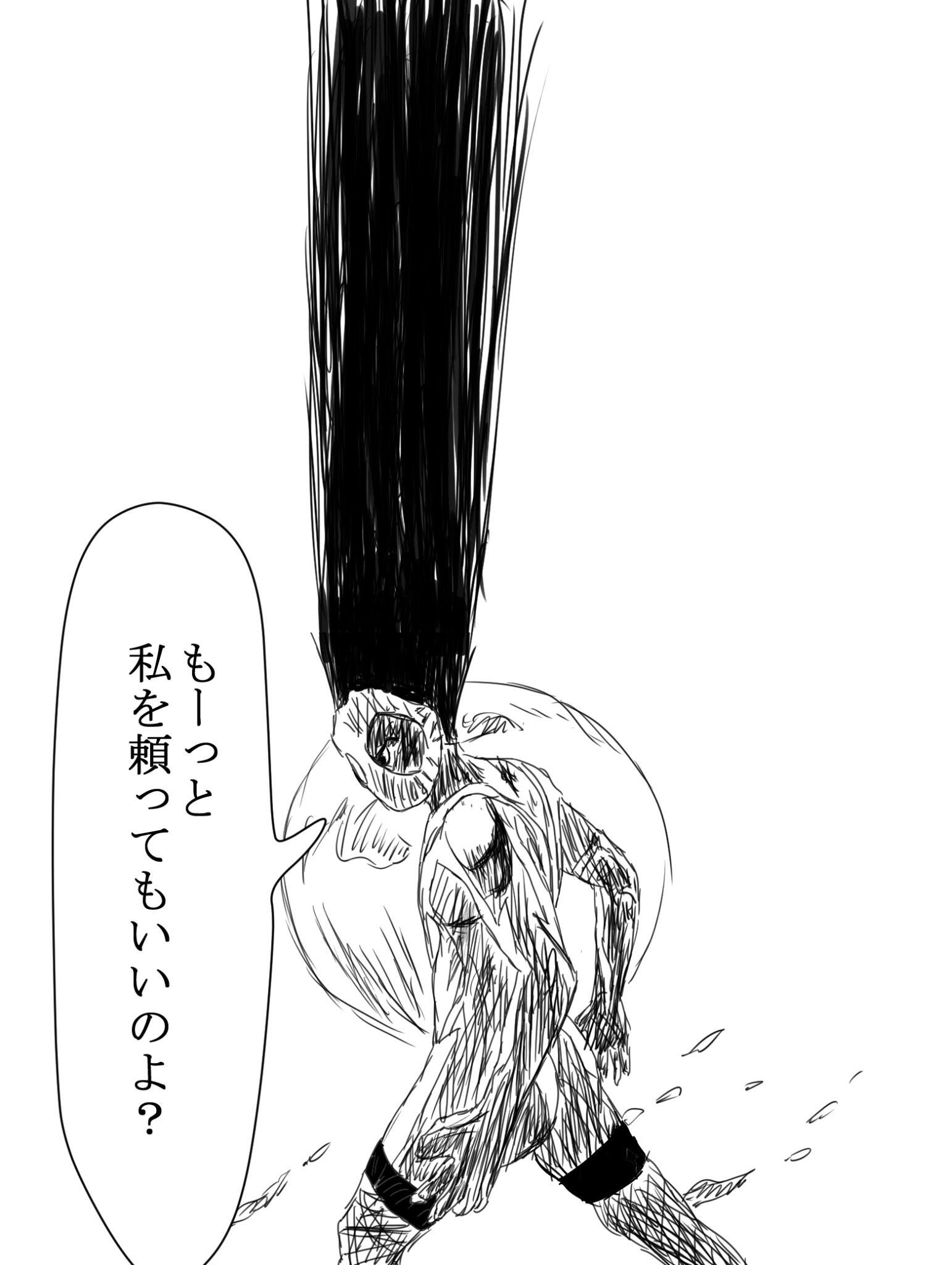 二百海里 V Twitter ゴンさんが変態仮面の格好をして艦これの雷の台詞を言っていただきました 1番目にリプきたキャラに2番目にリプきたキャラの服を着せて3番目にきたキャラのセリフを言わせる Http T Co Jljvnr46ci