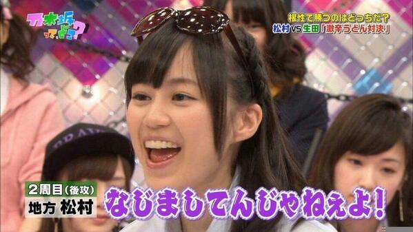 Hashtag 乃木坂大喜利 Auf Twitter Hashtag 乃木坂大喜利 Auf Twitter