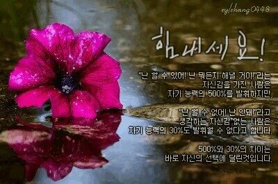 vision5003's tweet image. www.한글전화번호.net
http:// m.callpia.co.kr/31213546
☆♡ 1636 말로 거는  전화
(좋은단어가 내 전화번호가 됩니다)
1636누르고 "방송광고"말하세요
@대리점모집