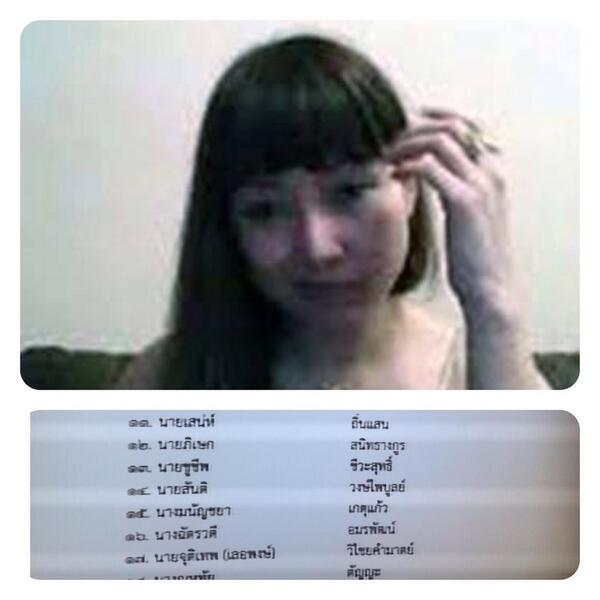 bbberrynet's tweet photo. แจ้งคนไทยทราบ !! คำสั่ง คสช. 49/2557 เรียก นางฉัตราวดี อมรพัฒน์ หรือ โรส เข้ารายงานตัว http://t.co/2iduLX0cUp http://t.co/45eVQiqMY1