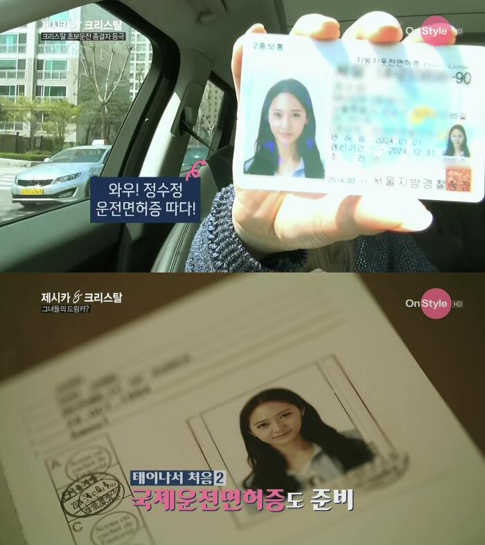 BpTGcJUCUAA_wAn.jpg:large