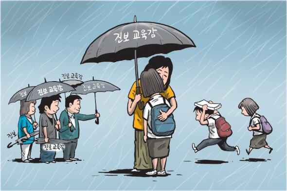 ksi0601's tweet photo. [6월 5일 한겨레 그림판]
정말 다행이다...ㅜㅜ http://t.co/t48kLHwln3
