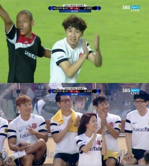 While Kwang Soo was playing. The 런닝맨 Running Man members sitting on the bench passionately cheered for him.