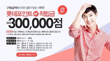 Încorporare legătură permanentă imagine