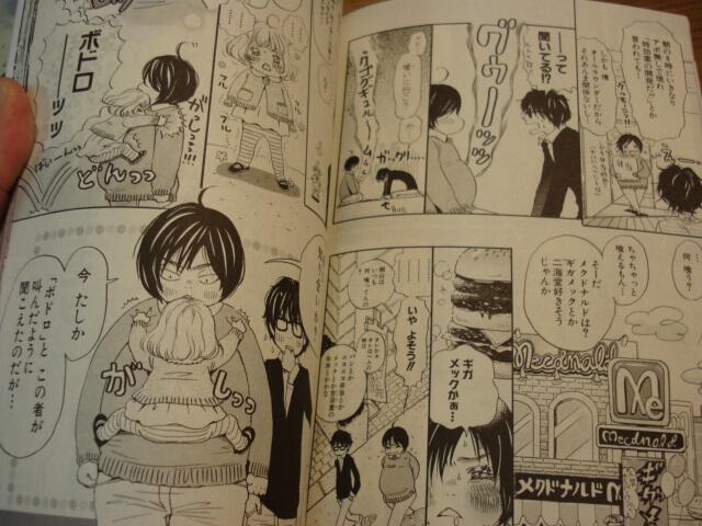 ３月のライオン 名言botさん の最近のツイート 1 Whotwi グラフィカルtwitter分析