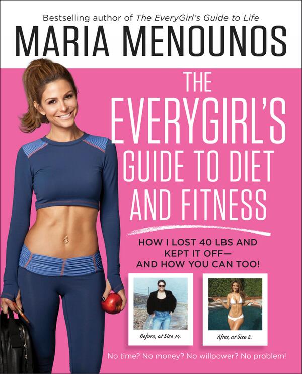 JBartholomew00's tweet photo. Check out @MariaMenounos new book #EveryGirlsGuide out today mentioning Gro-O! http://t.co/jQN0oDv8Nr http://t.co/IZgC0qtTUm
