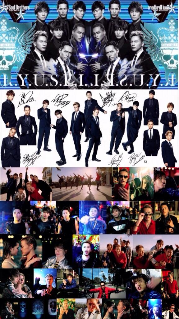 تويتر セッピー على تويتر 三代目jsb R Y U S E I Ios対応壁紙 三代目好きな人rt Jsb3 なんかいいなと思ったらrt 保存rt Ldh Exiletribe好きな人rt 私の画像加工嫌いじゃない人rt Http T Co Vskdpuwko0