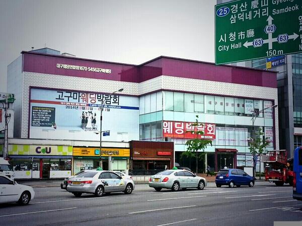 대구경북대표웨딩컨설팅
대구웨딩연합회 고구마웨딩 #대구웨딩 #대구웨딩컨걸팅 #대구웨딩연합회 #고구마웨딩
dgwedy.co.kr