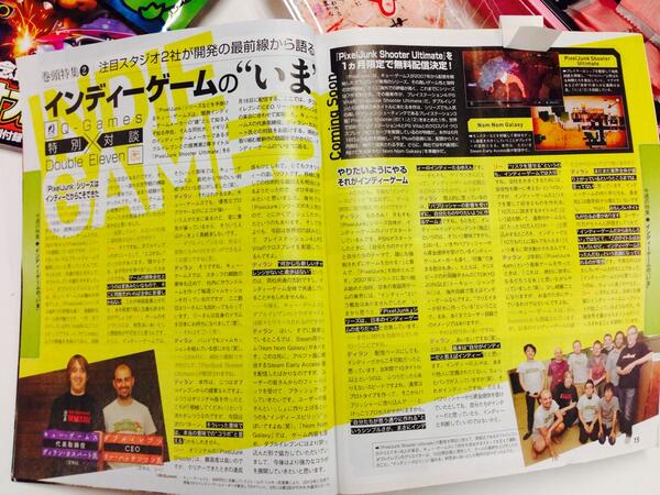 dylancuthbert's tweet image. Great article in famitsu interviewing me and @leehutch1212 on what it means to be indie, PJ Shooter and NomNomGalaxy!