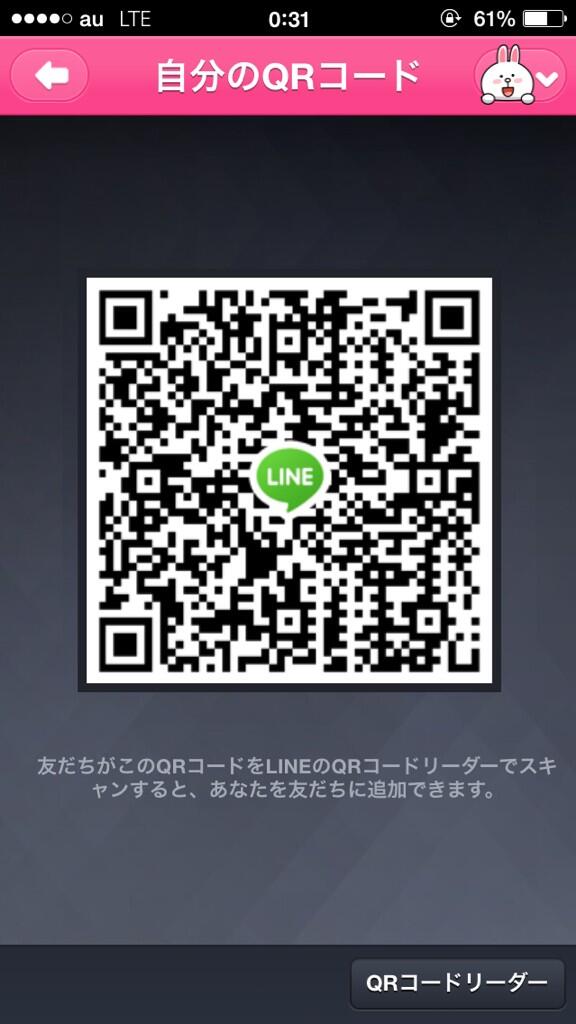 css_3's tweet image. @i__r__m__1_2_0_ 是非宜しくお願いします！よければ検索お願いします^ ^